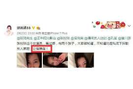 库伦旗婚姻调查：无效或者被撤销的婚姻的法律后果